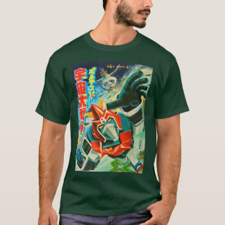 VOLTES V vriend vintage T-shirt