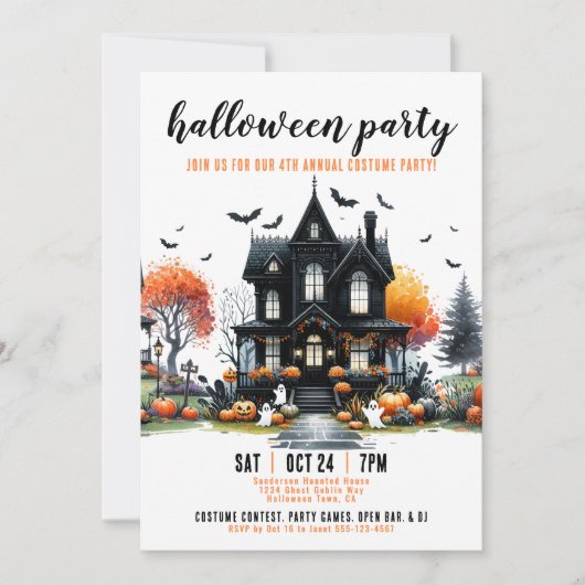 Volwassen spookhuis Halloween Party Kaart (Voorkant)