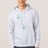 Volwassenen Pullover Hoodie (As Vivid) (Voorkant)