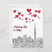 Vond mijn liefde in Tokyo Valentijnsdag Briefkaart (Voorkant / Achterkant)