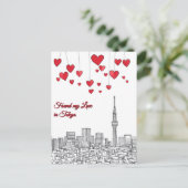 Vond mijn liefde in Tokyo Valentijnsdag Briefkaart (Staand voorkant)