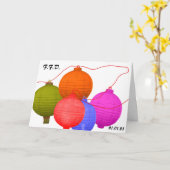 Voor altijd Familie dag-op Wit Kaart (Gele Bloem)