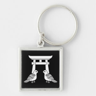 Voor de hand liggende duiven en Torii-Sleutelhange Sleutelhanger