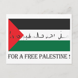 Voor een vrije palestine! briefkaart