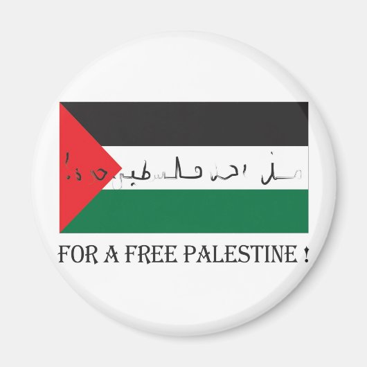 Voor een vrije palestine! magneet (Voorkant)