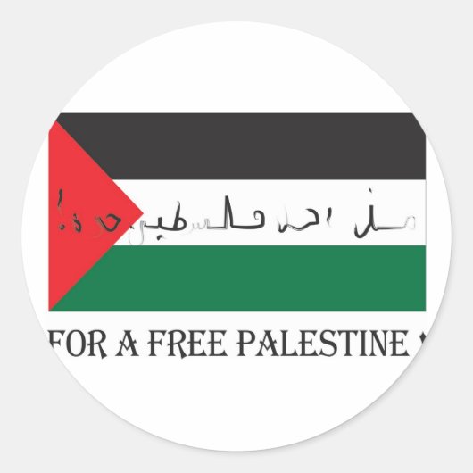 Voor een vrije palestine! ronde sticker (Voorkant)