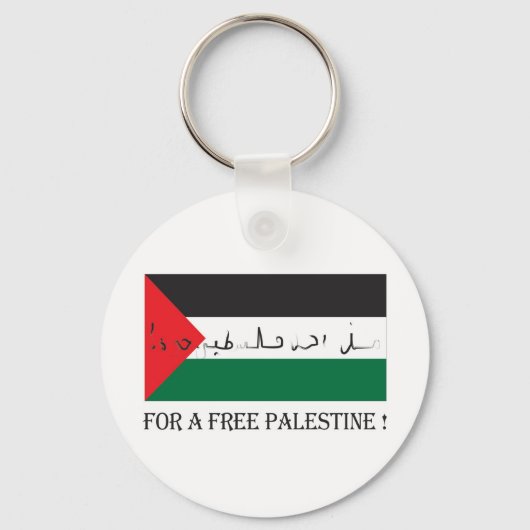 Voor een vrije palestine! sleutelhanger (Voorkant)