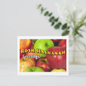 Voor een zoet jaar! briefkaart (Staand voorkant)