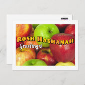 Voor een zoet jaar! briefkaart (Voorkant / Achterkant)