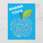 🕎  [voor en achter] Shana Tova Briefkaart (Voorkant)