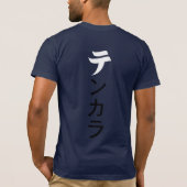Voor en achter Tenkara T-shirt (Achterkant)