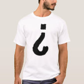 VOOR GEÏNVERTEERDE VRAAG MARK White T-shirt (Voorkant)