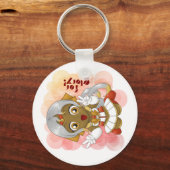 Voor Glory. Sleutelhanger (Voorkant)