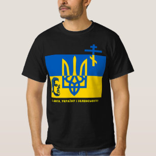 Voor GOD, OEKRAÏNE en ZELENSKYY! T-Shirt