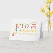 Voor grootouders: Eid Mubarak Lantern Moon Stars Kaart (Gele Bloem)