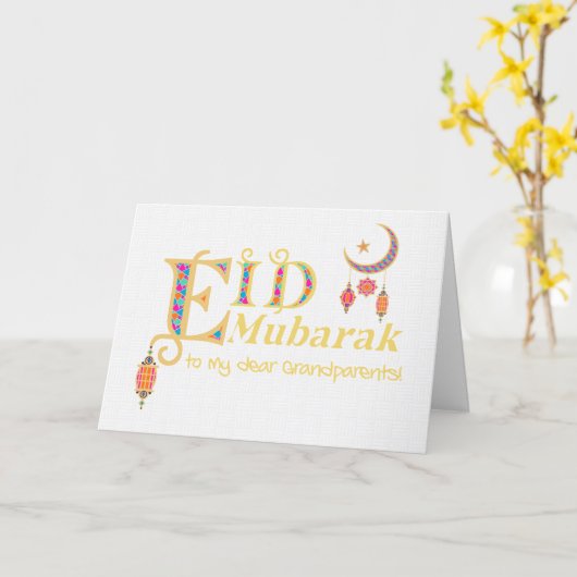 Voor grootouders: Eid Mubarak Lantern Moon Stars Kaart (Gele Bloem)