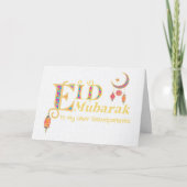 Voor grootouders: Eid Mubarak Lantern Moon Stars Kaart (Voorkant)