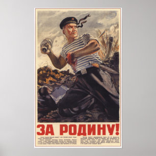 Voor het Moederland. Poster