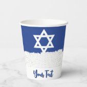 Voor joodse Feestdagen Feesten Bar Mitswa's Papieren Bekers (Achterkant)