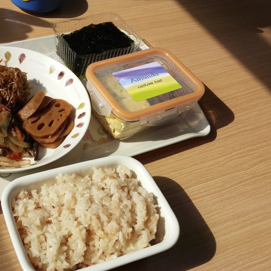 Voor lunch limoen geel paarse labels