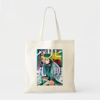 Voor mannen Dj Koumei Eiko Cosplay Sweatshirt Tote Bag