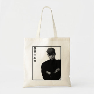 Voor Mannen vrouwen die stapelcadeaus voor ventila Tote Bag