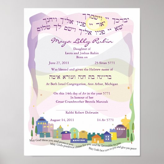 voor Maya Poster (Voorkant)