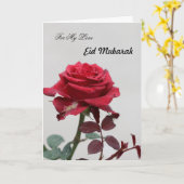 Voor mijn liefde voor Eid Mubarak Kaart (Gele Bloem)