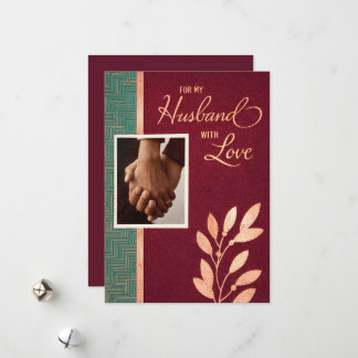 Voor mijn man met liefde | Elegant Bourgondisch ge Feestdagenkaart