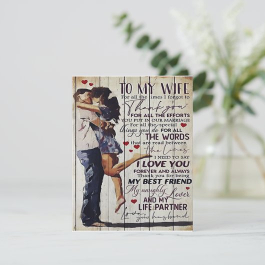 Voor mijn vrouw Cadeau | Liefdescitaten Cadeau | Kaart (Staand voorkant)