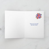 Voor Nanny Get Well Gnome Balloons Flowers Kaart (Binnen)