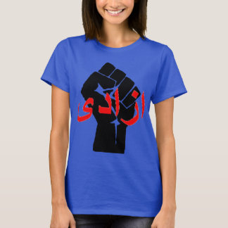 Voor Neda T-shirt