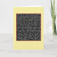 Voor peetvader, Wordsearch verjaardagskaart