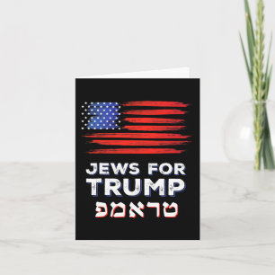 Voor Trump 2024 Israel USA Hebreeuwse Verkiezing J Kaart