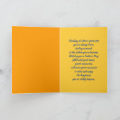 Voor Zoon op Vaderdag. Denim Pattern Kaart (Binnen)