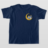 Vooraan in de ramadan t-shirt (Laagn)