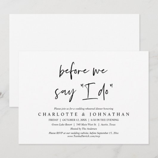 Voordat we zeggen "Ik doe", bruiloft repetitie din Kaart (Voorkant / Achterkant)