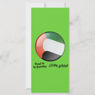 Voorgesteld om Emiraten Book Mark te worden