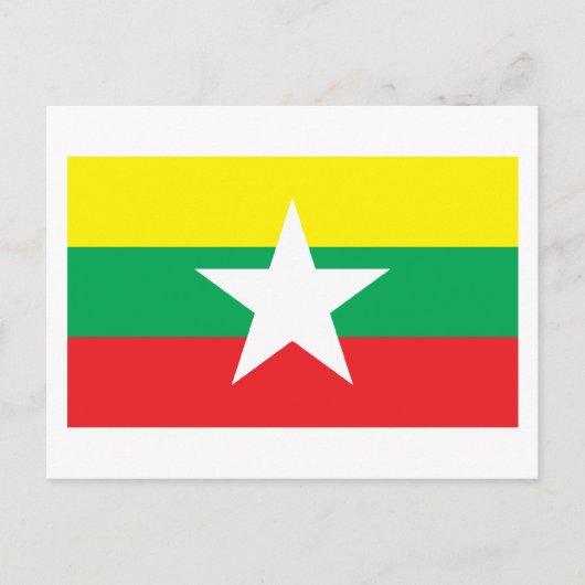 Voorgestelde vlag Myanmar 2007 Briefkaart (Voorkant)