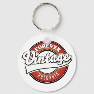 Voorheen Bulgarije  logo Sleutelhanger