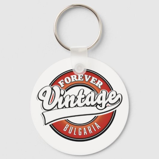 Voorheen Bulgarije logo Sleutelhanger (Voorkant)