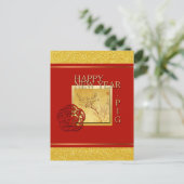 Voorjaar Chinees Varkensjaar 2019 Groet Briefkaart (Staand voorkant)