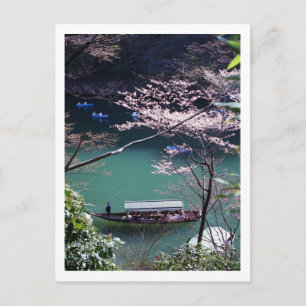 Voorjaarsvaren in Arashiyama Briefkaart