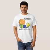 Voorkomen van zeemijlheid t-shirt (Voorkant volledig)