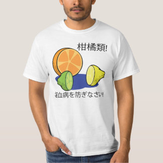 Voorkomen van zeemijlheid t-shirt