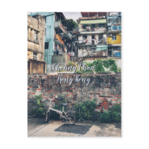 VOORKOMING | CHEUNG CHAU, HONG KONG Travel