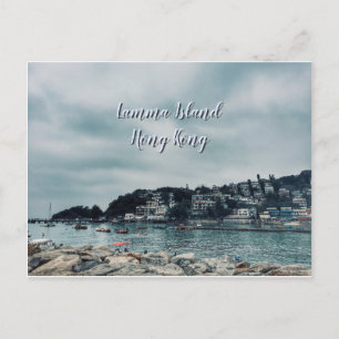 VOORKOMING   LAMMA ISLAND, HONG KONG Travel Briefkaart