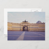 Voormalig hoofdkwartier van de algemene staf, Pala Briefkaart (Voorkant / Achterkant)