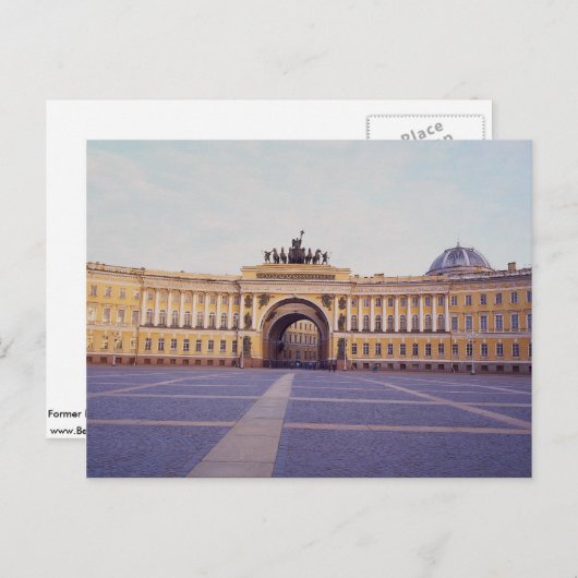 Voormalig hoofdkwartier van de algemene staf, Pala Briefkaart (Voorkant / Achterkant)