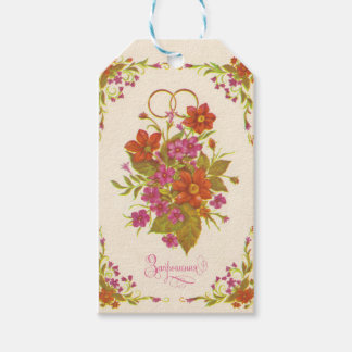 Voormalige Sovjet-uitnodiging voor de bruiloft Cadeaulabel